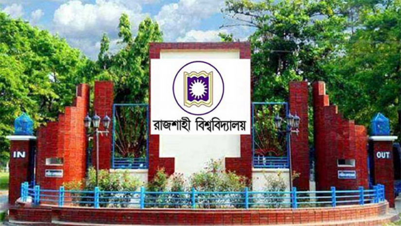 রাজশাহী বিশ্ববিদ্যালয়