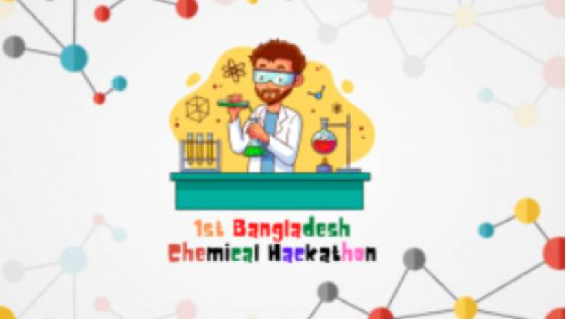 কেমিক্যাল হ্যাকাথনে প্রথম টিম ডেডক্যাট, দ্বিতীয় এমালগাম