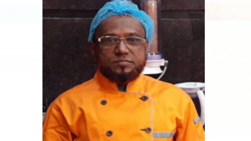 মোহাম্মদ মোজাম্মেল হক