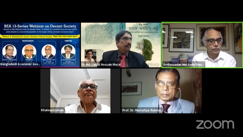 বাংলাদেশ অর্থনীতি সমিতির লাইভ ওয়েবিনার থেকে নেওয়া