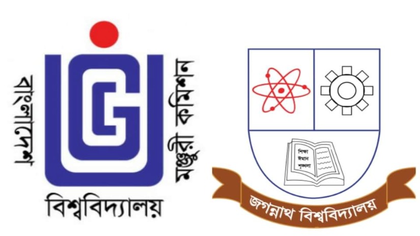 জবিতে নিয়োগ অনিয়ম ও অর্থ লোপাটের অভিযোগ খতিয়ে দেখবে ইউজিসি 