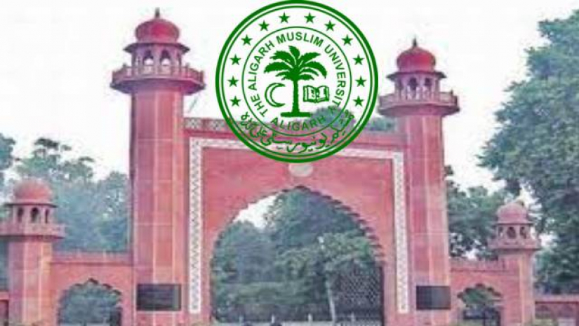 আলিগড় মুসলিম বিশ্ববিদ্যালয়ের ১৮ জন অধ্যাপক মারা গেছেন