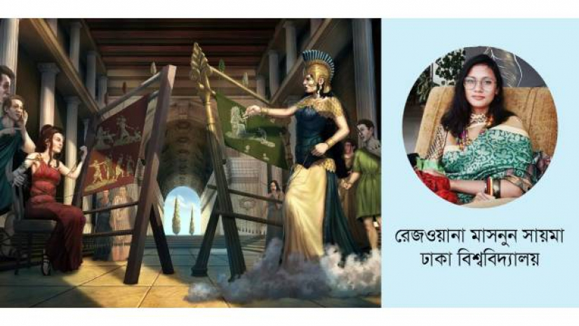 লেখক ও প্রতীকী ছবি