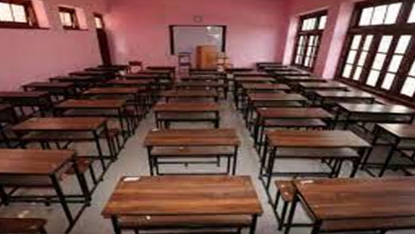 শিক্ষার্থী শূন্য ক্লাসরুম