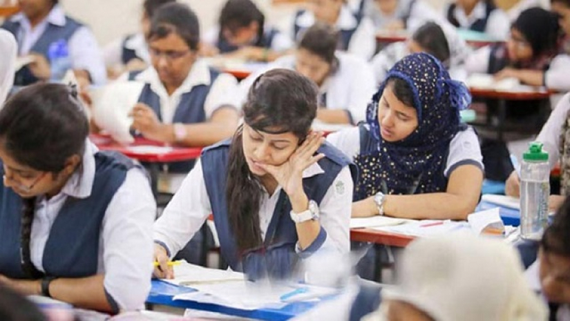 পরীক্ষার্থী 