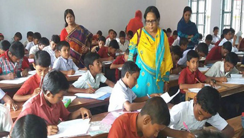 প্রাথমিক বিদ্যালয়