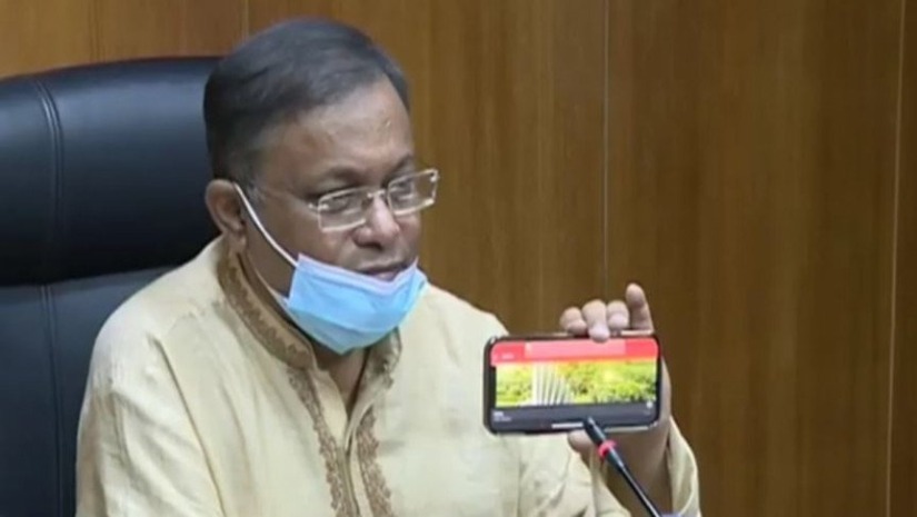 সচিবালয়ে বিটিভির অ্যাপ উদ্বোধন করেন তথ্য ও সম্প্রচার মন্ত্রী ড. হাছান মাহমুদ