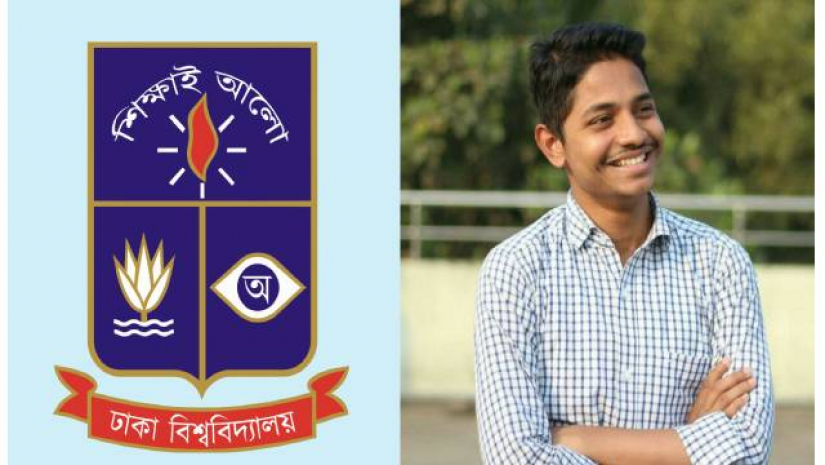 ঢাকা বিশ্ববিদ্যালয় নিরাপত্তা মঞ্চের সহ-প্রতিষ্ঠাতা আরাফাত চৌধুরী