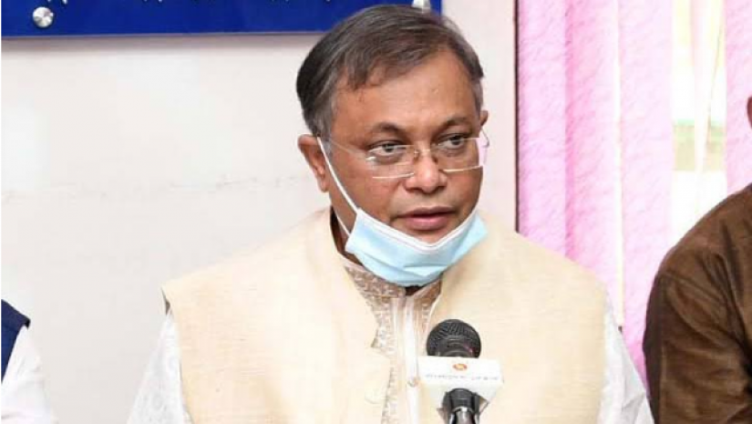 ড. হাছান মাহমুদ