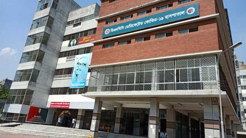 ডিএনসিসি হাসপাতালে দুই করোনা রোগীর শরীরে ভারতীয় ধরন