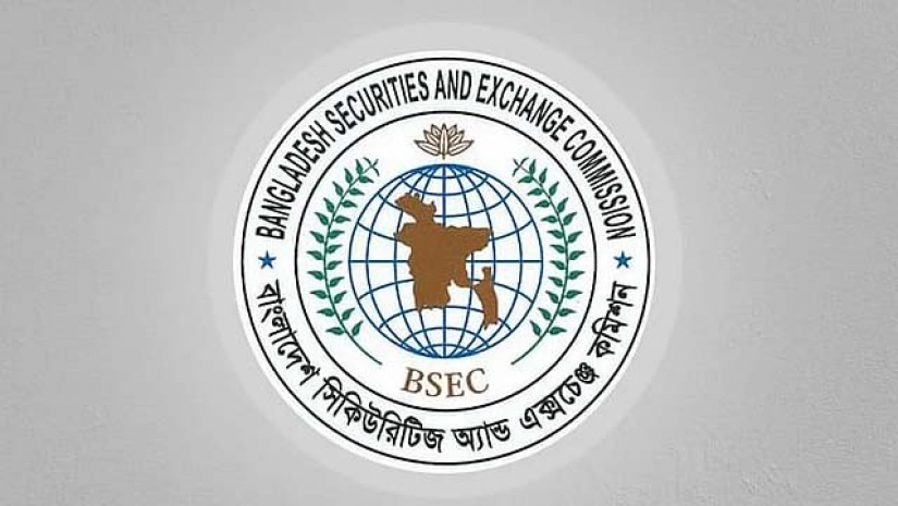 বাংলাদেশ সিকিউরিটিজ অ্যান্ড এক্সচেঞ্জ কমিশন