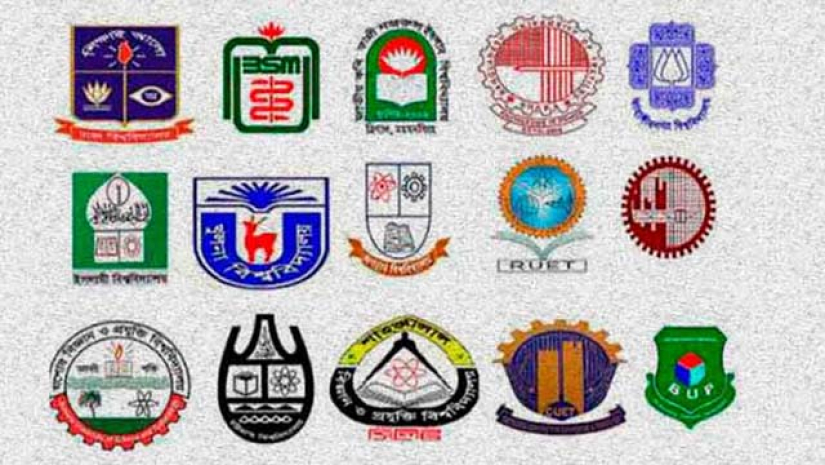 গুচ্ছ ভর্তি পরীক্ষা