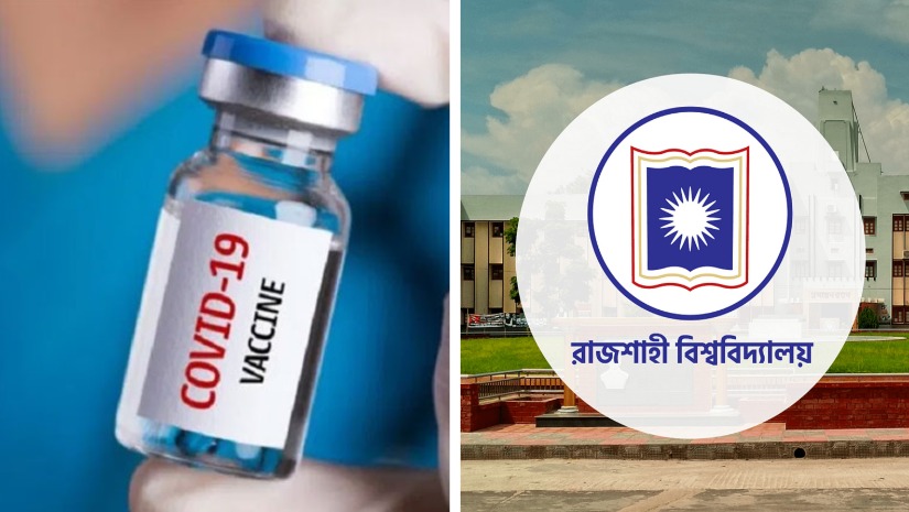 প্রতীকী করোনা টিকা ও রাবির লোগো