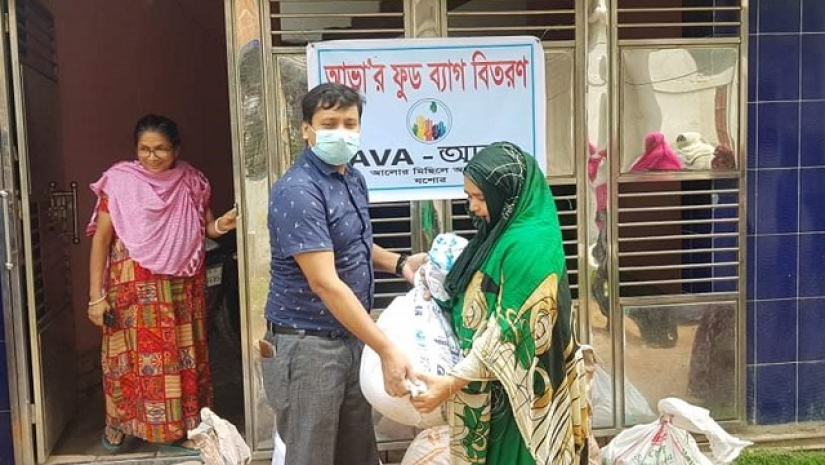 খাদ্যদ্রব্য বিতরণ 