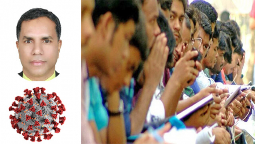করোনার কারণে চাকরির বাজারে পিছিয়ে পড়ছেন মেধাবী শিক্ষার্থীরা
