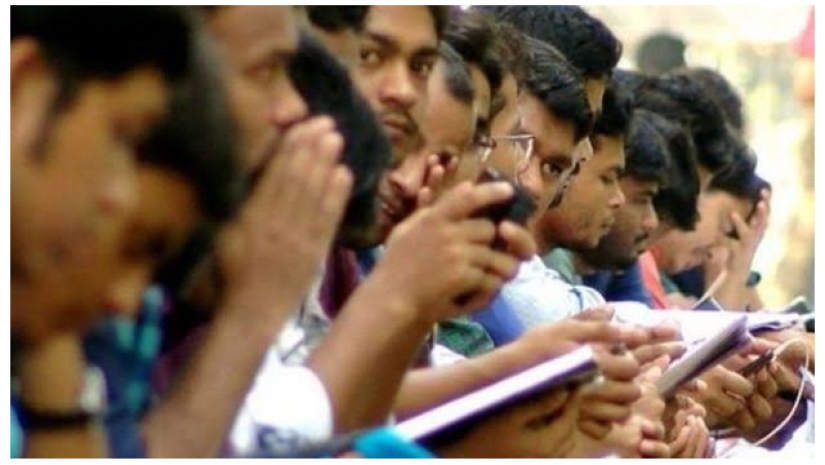 চাকরি প্রত্যাশীরা তরুণরা