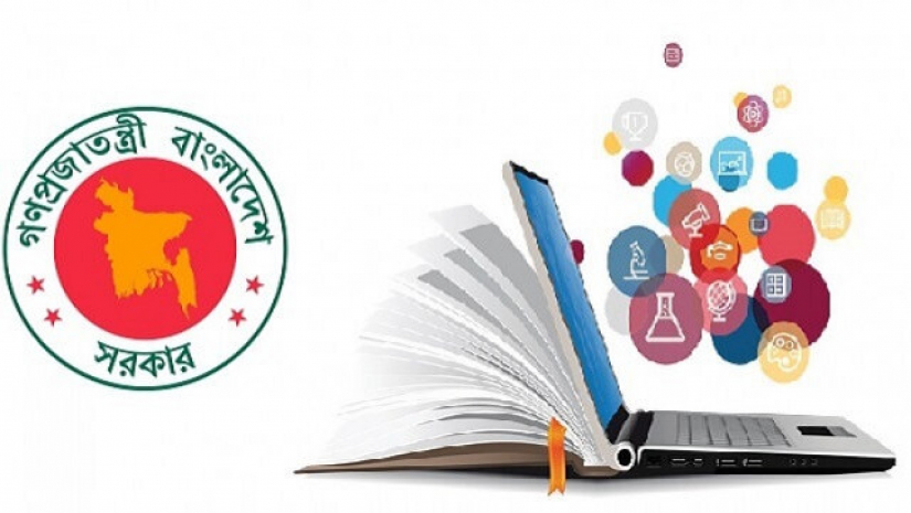 শিক্ষা খাতের জন্য বরাদ্দকৃত অর্থ খরচ করতে পারেনি শিক্ষা এবং প্রাথমিকও গণশিক্ষা মন্ত্রণালয়