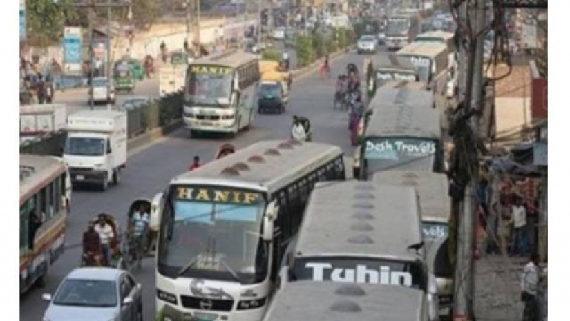 দূরপাল্লার গণপরিবহন