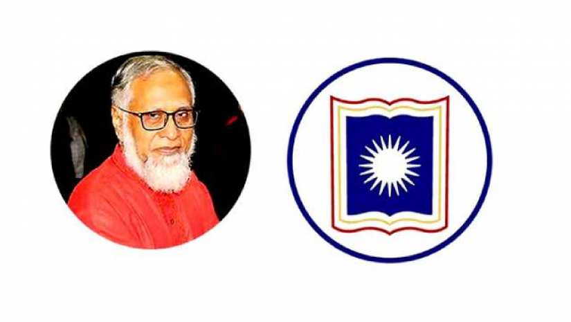 রাবির সদ্য সাবেক ভিসি ও রাবির লোগো