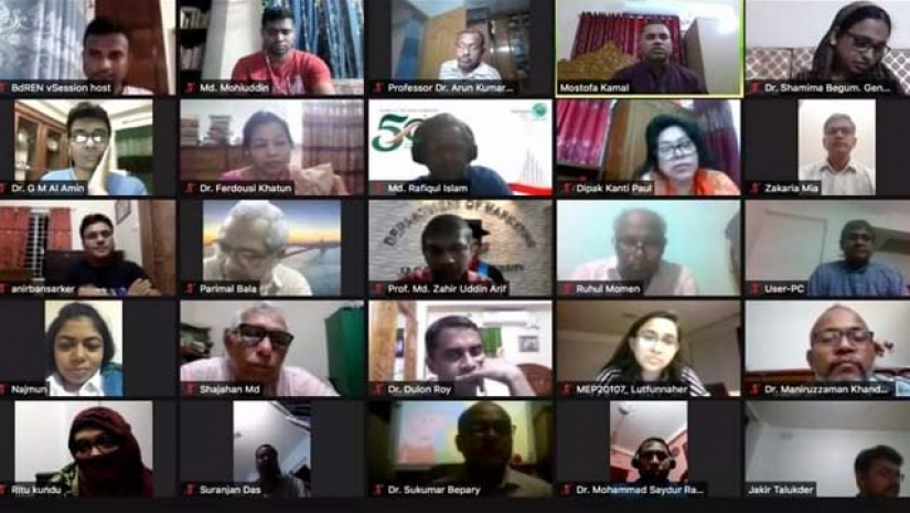 বিশ্ববিদ্যালয়ের মধ্যে থেকে ভিসি নিয়োগের দাবি জবি নীলদলের