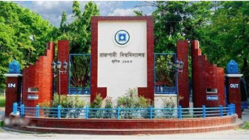 ক্লাস-পরীক্ষা নিতে চান রাবি শিক্ষকরা