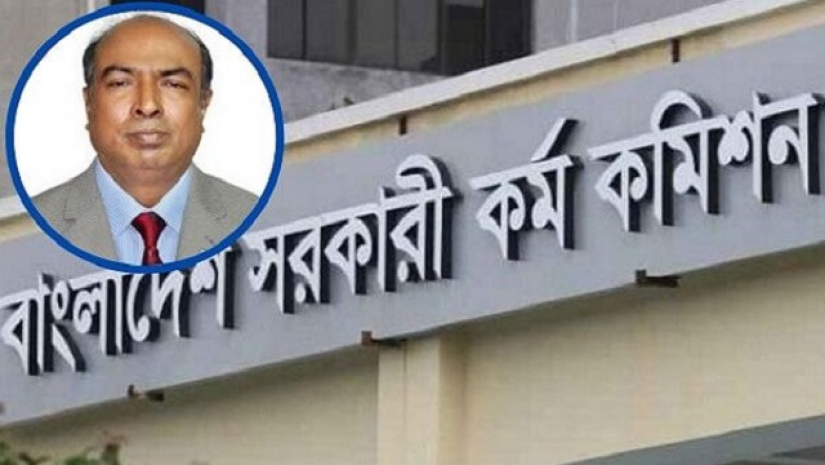 পিএসসির চেয়ারম্যান মো. সোহরাব হোসাইন