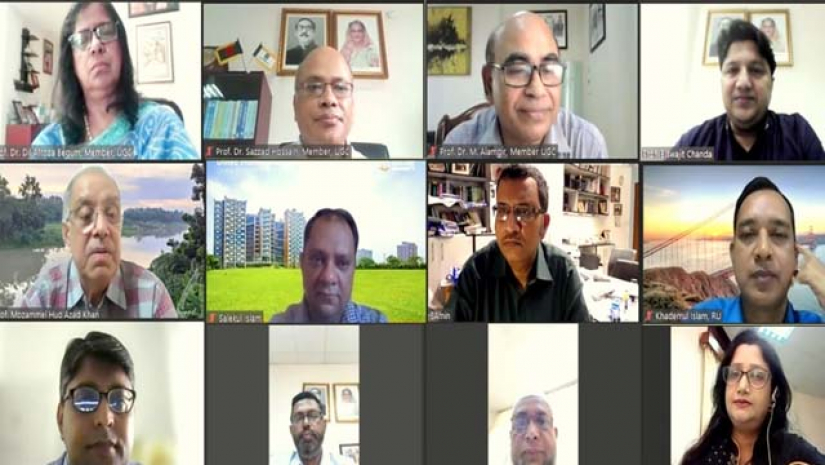 ইউজিসির ভার্চুয়াল সভা