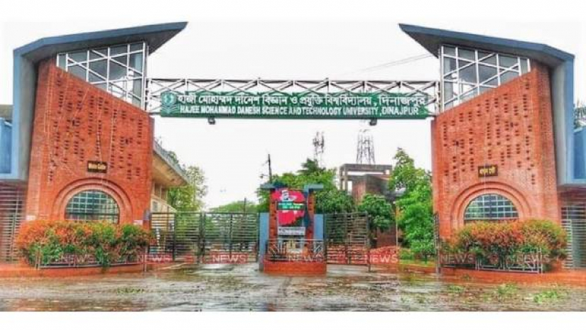 ইউজিসির অভিন্ন নীতিমালার প্রতিবাদ হাবিপ্রবি শিক্ষকদের