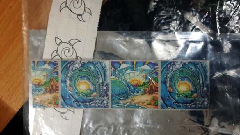 এলএসডি মাদক