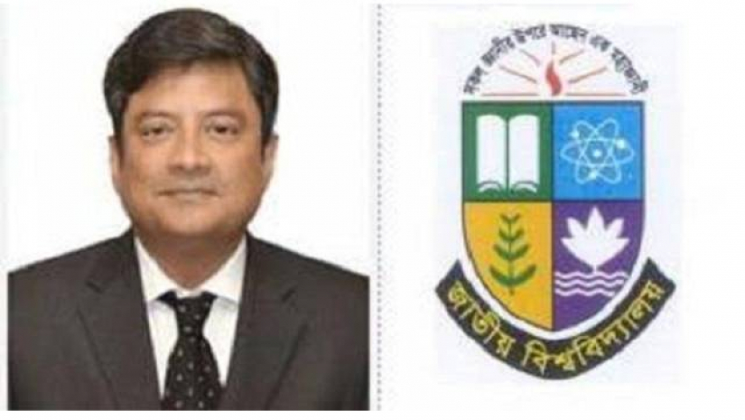 অধ্যাপক ড. মশিউর রহমান