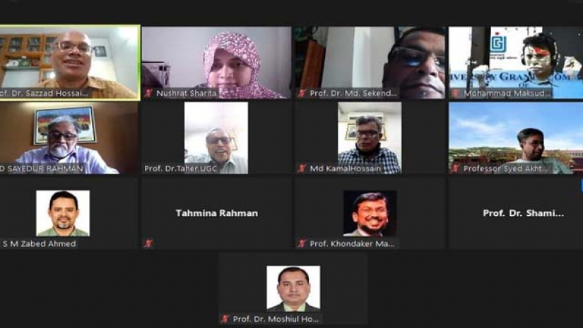 ইউজিসির সভা