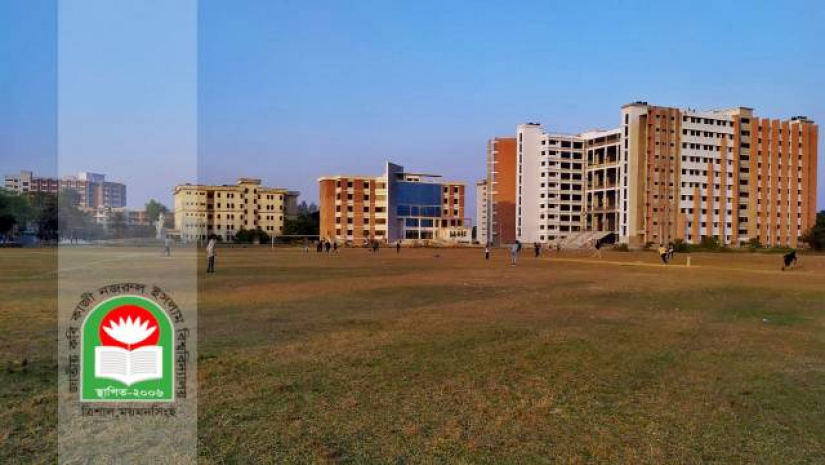 টিকা নিতে চায় নজরুল বিশ্ববিদ্যালয়ের অর্ধেকেরও কম শিক্ষার্থী