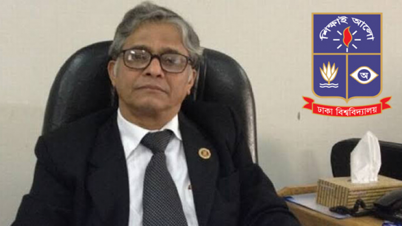 আগে যেভাবে হয়েছিল, সেভাবেই এবার পরীক্ষা হবে: ঢাবি উপাচার্য