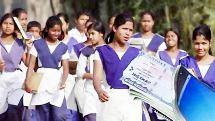 শিক্ষার্থী