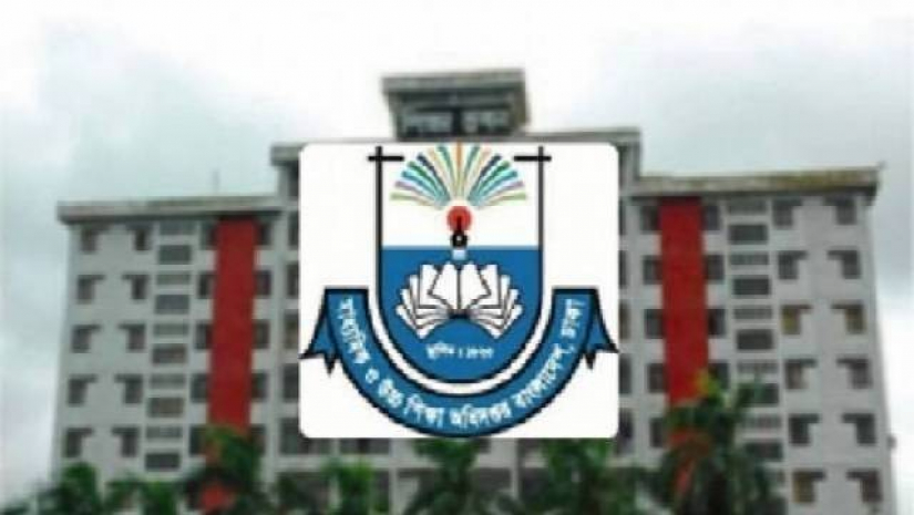 মাধ্যমিক ও উচ্চশিক্ষা অধিদপ্তর