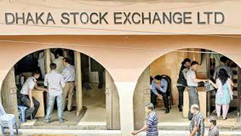 ঢাকা স্টক এক্সচেঞ্জে চাকরি, আবেদন শেষ ২১ জুন