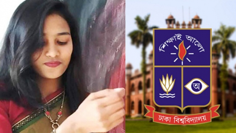 অ্যাজমা ও শ্বাসকষ্টের সমস্যা ছিল ঢাবি ছাত্রী তুষ্টির