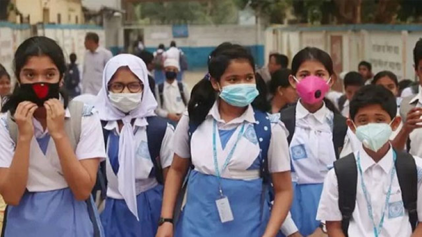 শিক্ষাপ্রতিষ্ঠান ছুটি