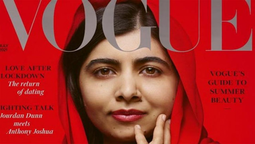 ভোগের প্রচ্ছদে মালালা ইউসুফজাই