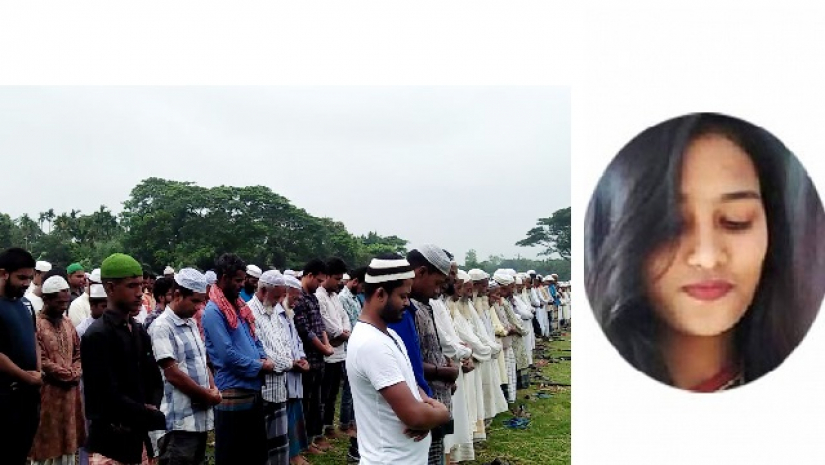 চিরনিদ্রায় শায়িত ঢাবি ছাত্রী তুষ্টি