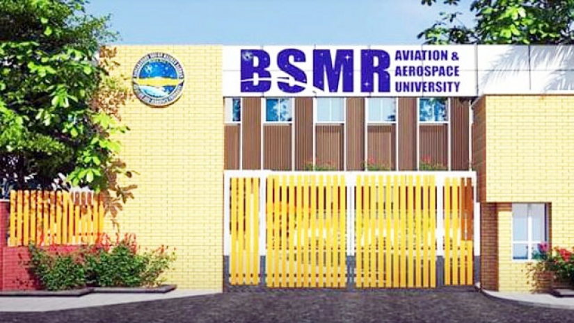 বিএসএমআরএএইউ