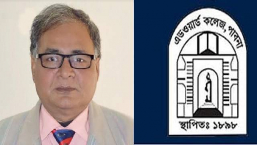 কলেজ অধ্যক্ষ