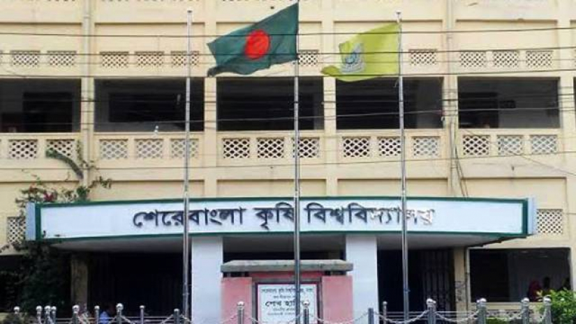 শেরেবাংলা কৃষি বিশ্ববিদ্যালয়