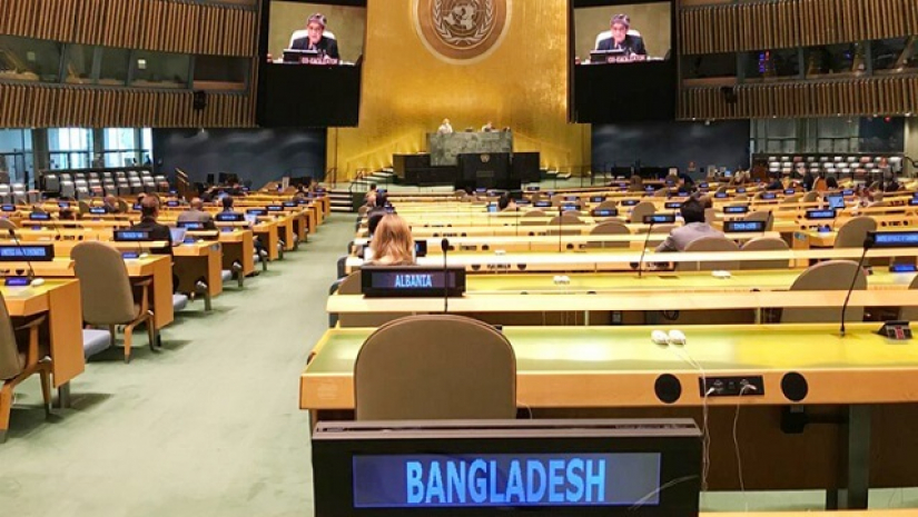 জাতিসংঘের সাধারণ পরিষদের অধিবেশন