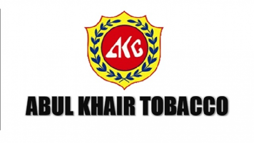 আবুল খায়ের টোব্যাকোতে ৪০ হাজার টাকা বেতনে চাকরির সুযোগ