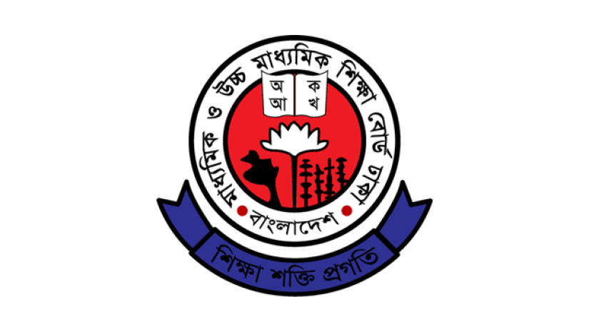 মাধ্যমিক ও উচ্চ মাধ্যমিক শিক্ষা অধিদপ্তরের লোগো