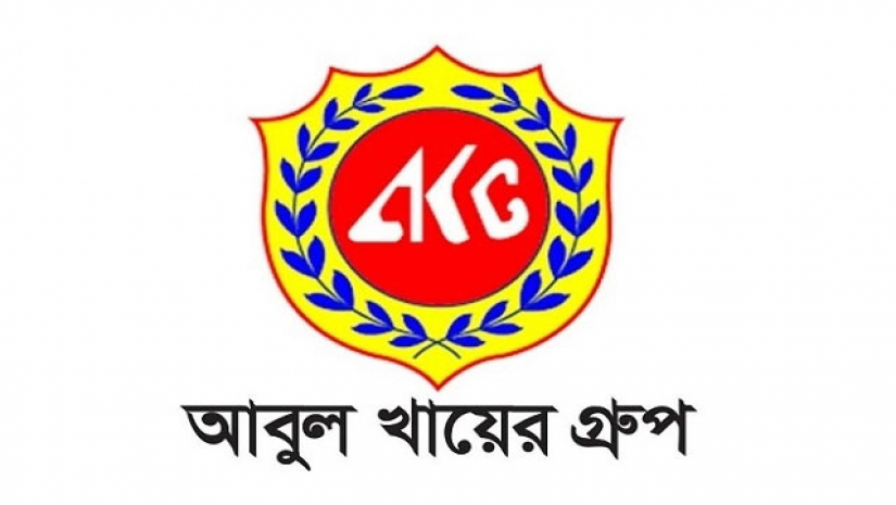 আবুল খায়ের গ্রুপ