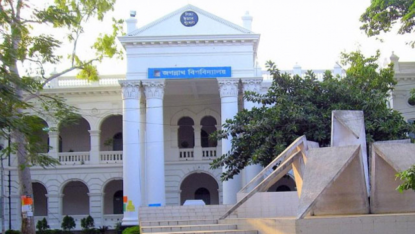 জবি শিক্ষার্থীদের টিকার আবেদন শেষ হচ্ছে ১০ জুন