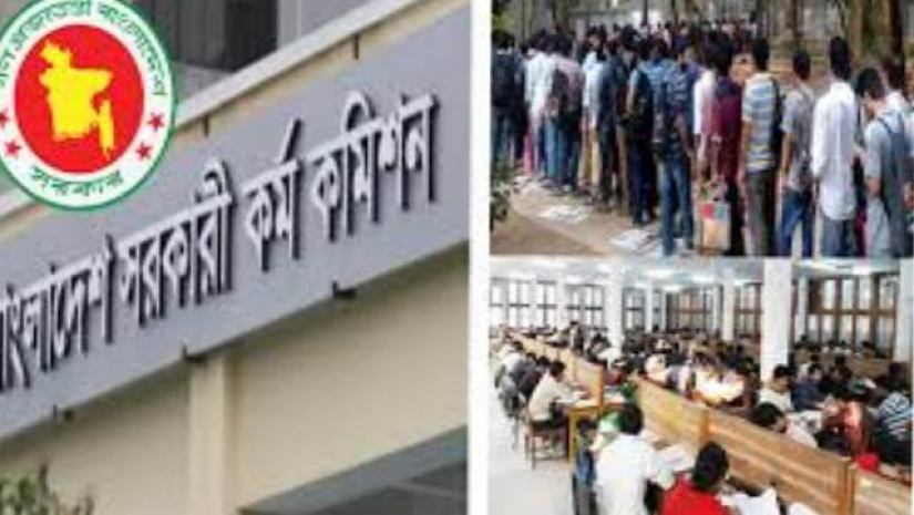 নিয়োগ পরীক্ষা না দিয়েই চাকরির বয়স শেষ হচ্ছে 