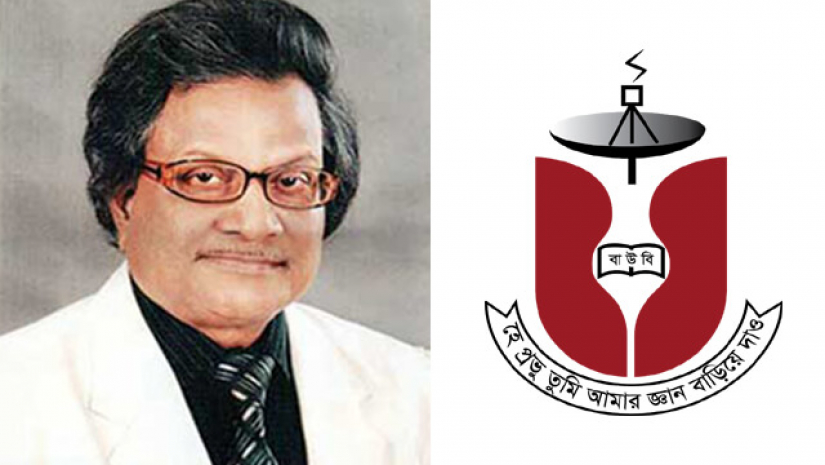 প্রতি সনদে সই করতে ৬ টাকা নেন উপাচার্য